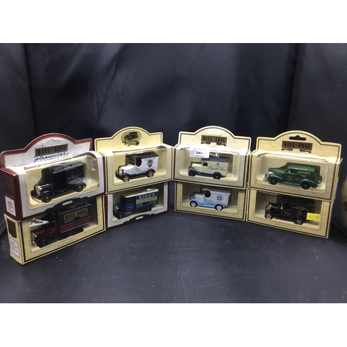 45 - Collectible Boxed Cars x8