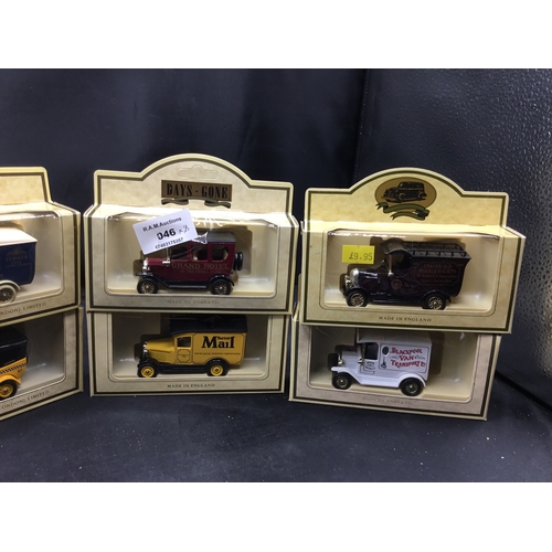 46 - Collectible Boxed Cars x8