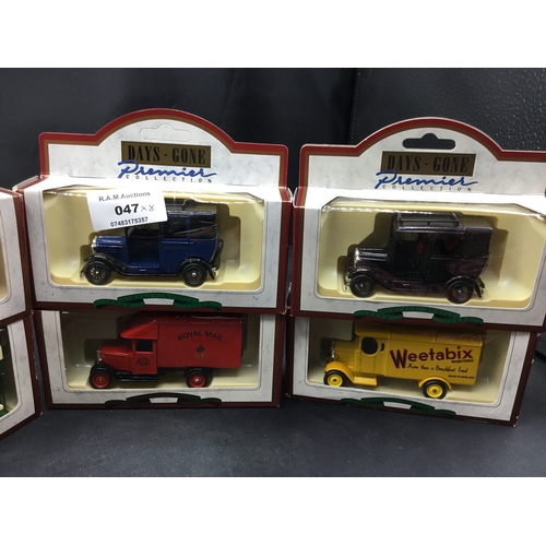 47 - Collectible Boxed Cars x8