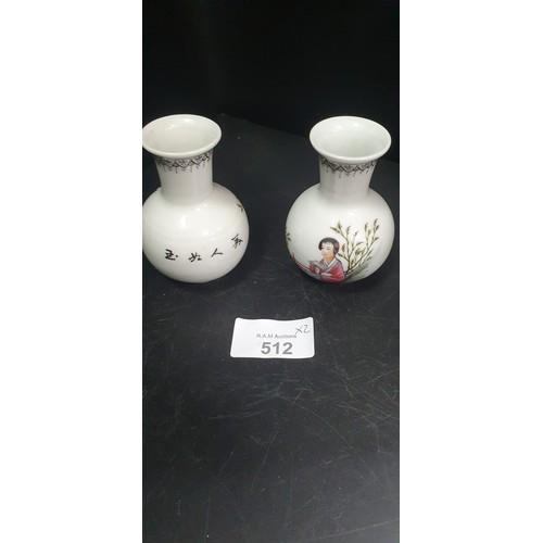 512 - Chinese Vases x 2 with ladies in white pre 1930s.