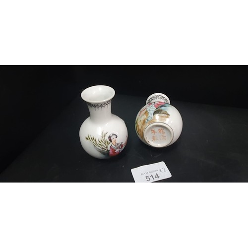 514 - Chinese vase x 2 with ladies in white pre 1930s.