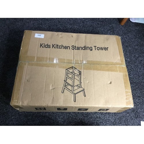 446 - New In The Box Kids Kitchen Standing Tower