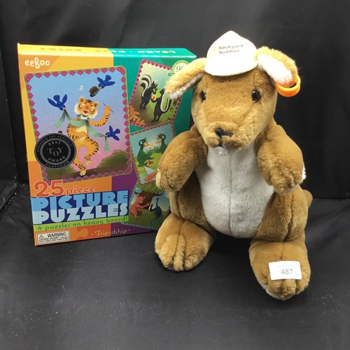 487 - Backyard Buddie Bear and 25 Piece Picture Puzzles