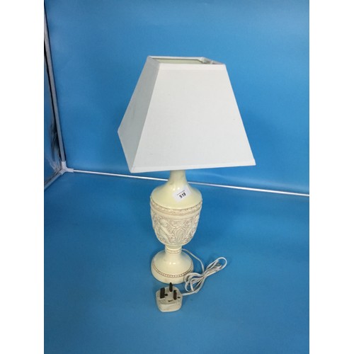 519 - Vintage Heavy Lamp and Shade In White