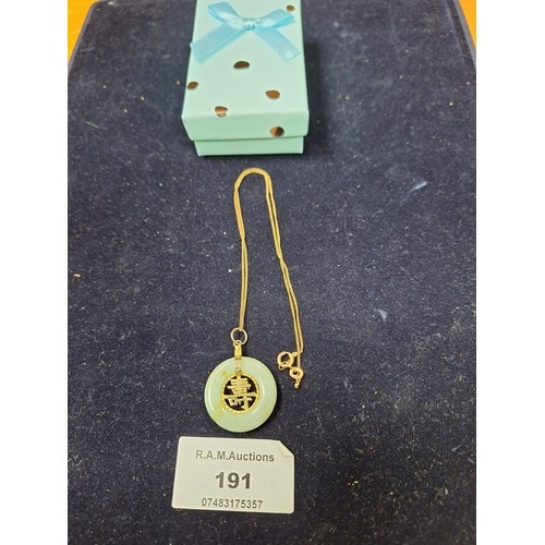 191 - 18ct Gold Chain and a Chinese Jade Pendant