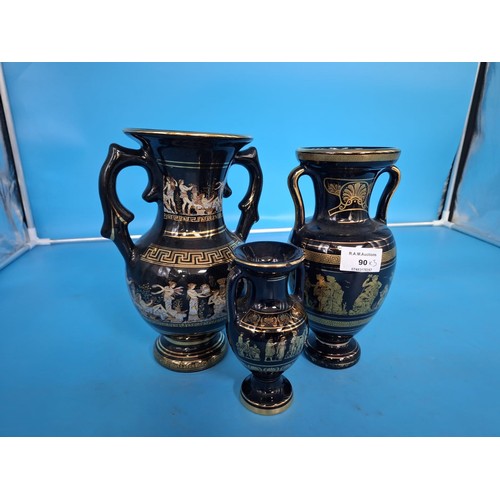 90 - Greek 2 Handled 24ct Gold Rimmed Vases x3