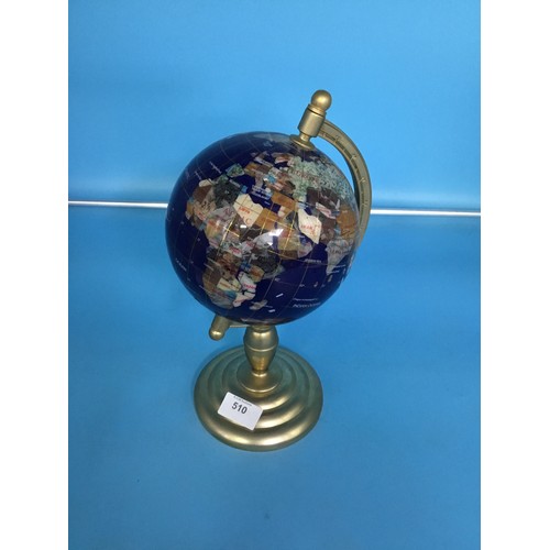 510 - Natural Stone and Brass Globe