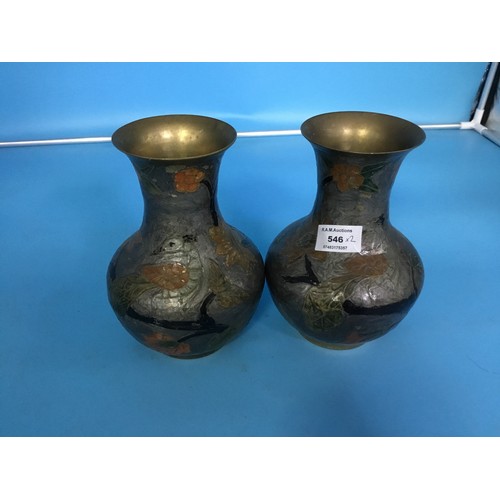 546 - Pair Of Brass Chinese Vases