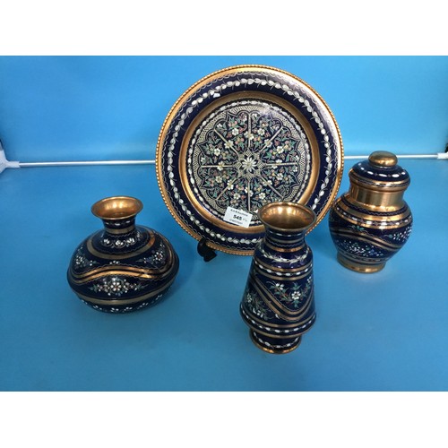 545 - Painted Tray, 2 Vases and a Lidded Jar Enameled Copper