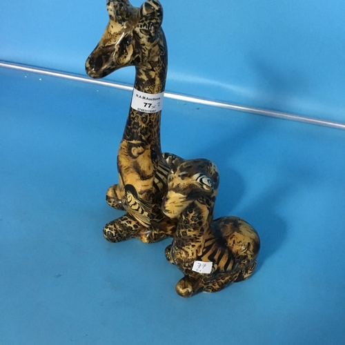 77 - 10.5” Collage Mother and Baby Giraffe Figurines