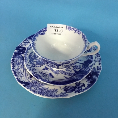 78 - Royal Crown Derby Trio (blue and white)