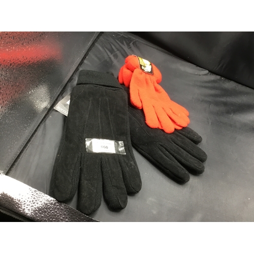 60 - Men’s Suede Thermal Gloves and Ladies Magic Gloves - Both New