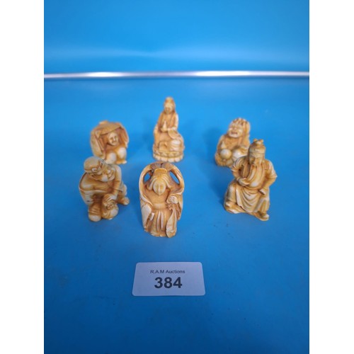 384 - Set Of 6 Collectable Feng Shui Figures