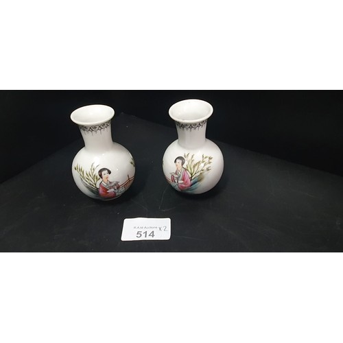 514 - Chinese vase x 2 with ladies in white pre 1930s.