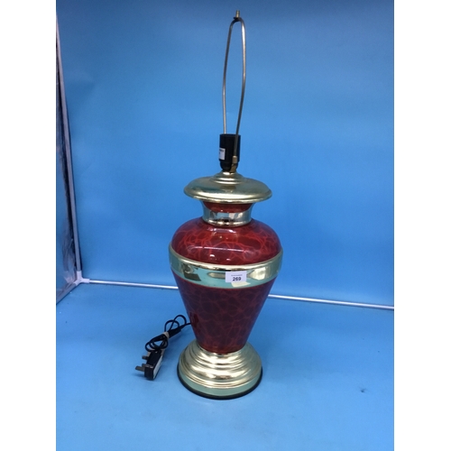 269 - Large Red Retro Lamp Brass Framed No Shade