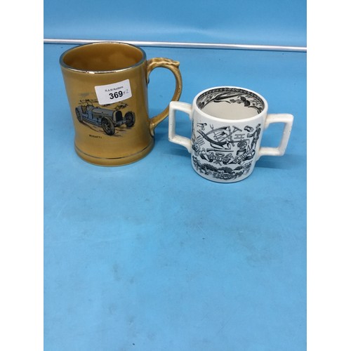 369 - Large Wade Tankard and a 2 Handled Farmers Tankard