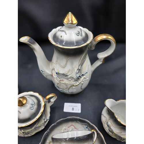 8 - Vintage Moriage Dragonware Tea Set