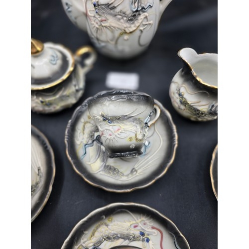 8 - Vintage Moriage Dragonware Tea Set