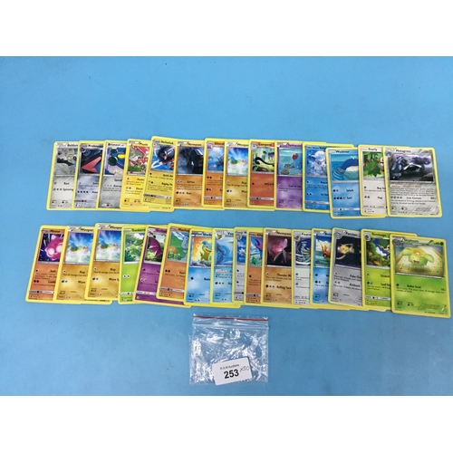 253 - Pokémon Cards x30 (Not sure of authenticity came from a clearance)