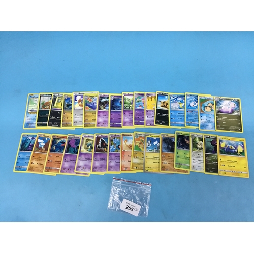 255 - Pokémon cards x 30 (not sure of authenticity)