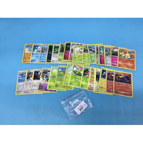 257 - Pokémon Cards x30 (not sure of authenticity came from a clearance)