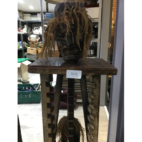 319 - Tribal CD Rack Witchdoctor Head Figure