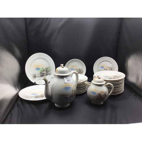 542 - Chinese Tea Set x25 Pieces to Include Tea Pot, Water Pot, Saucers, Sides and Plates