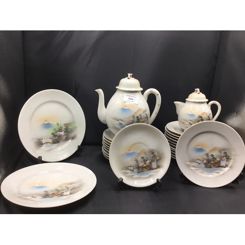 542 - Chinese Tea Set x25 Pieces to Include Tea Pot, Water Pot, Saucers, Sides and Plates