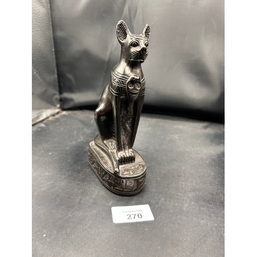 270 - Ebony Egyptian Cat Basket