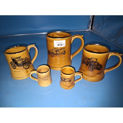 416 - Wade Tankards x5 With Cars On