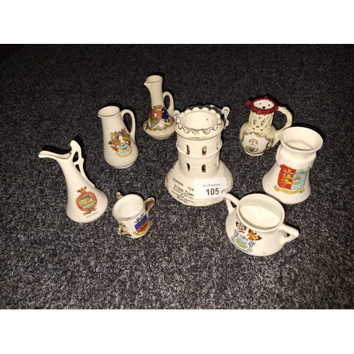 105 - Vintage/Antique Crested Ware x9