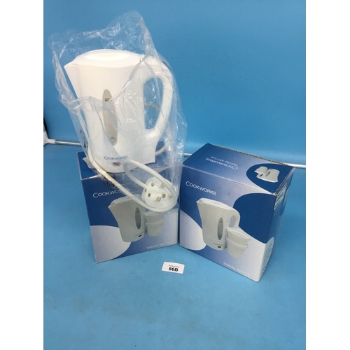 86B - Kitchenware Travel Kettle x2