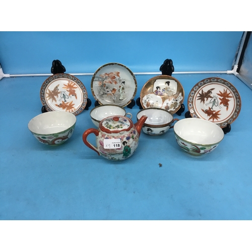 118 - Selection of Chinese Pottery Rare In a Shrimp Design To Include Plates, Tea Pot, Cup, Saucers and Di... 