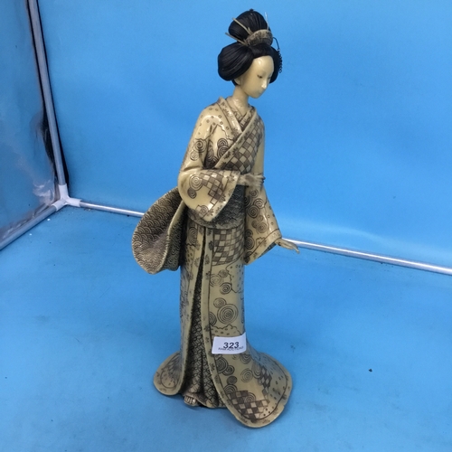 323 - Vintage Chinese 14” tall lady figure