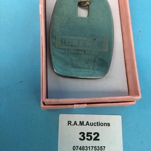 352 - Boxed old rolls Royce keyring