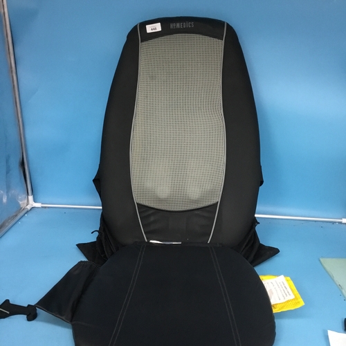 448 - Homedics massage seat in bag remote control