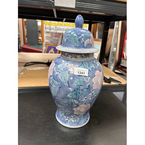 1241 - Blue, Green, White Chinese Large Lidded Vase/Urn 14”