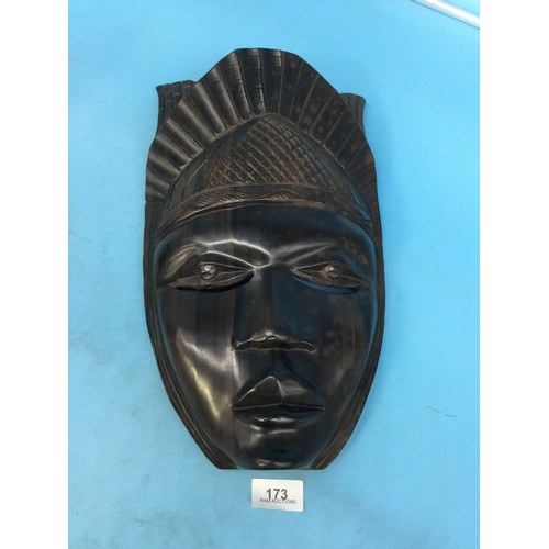 173 - Heavy Carved Wooden African Mask