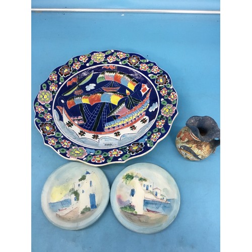 300 - Super Hand Made and Painted Large Dish and 3 Others To Include a Santorini Museum Piece With Tags