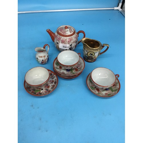 534 - Part Oriental Tea Set x12 Pieces To Include Tea Pot, Cups, Saucers and a Jug