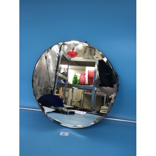 67 - Antique Mirror