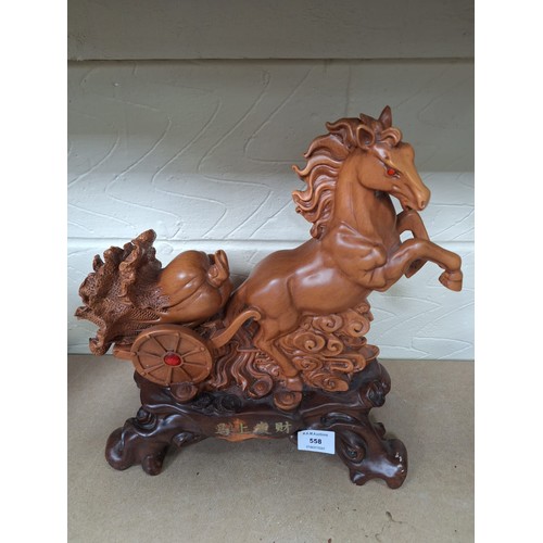 558 - Large Chinese Horse 14