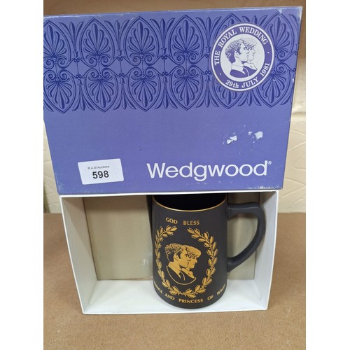 598 - Boxed Wedgewood Black Jasper Wedding Mug