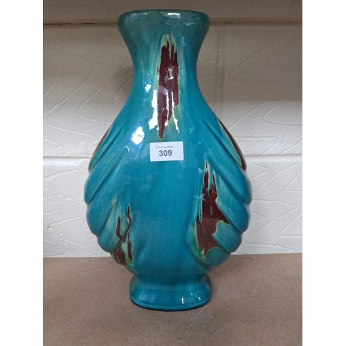 309 - Chinese Glazed Vase 