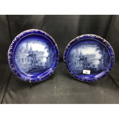 347 - Vintage/Antique Guilded Blue and White Cabinet Plates x2