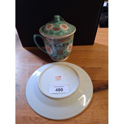 490 - Chinese Lidded Tea Cup on a Tray