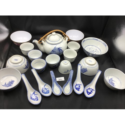 364 - Chinese part tea/soup set marks to bases x 21 items