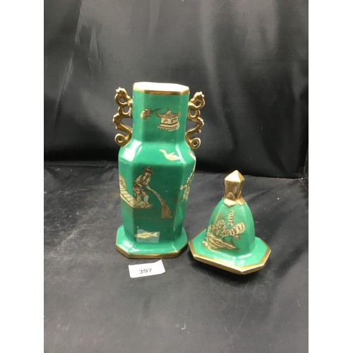 397 - Chinese /Japanese lidded urn  12 to 14” 2 handled green + gold