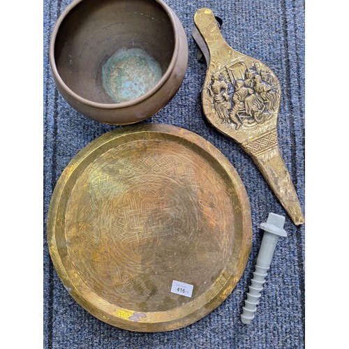 416 - Vintage/Antique Brass Bellow Tray, Bowl and Railway Bolt