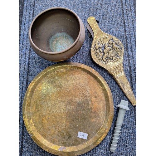 416 - Vintage/Antique Brass Bellow Tray, Bowl and Railway Bolt